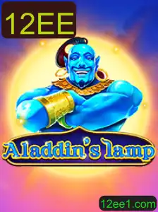 Explorando o Jogo Aladdinslamp: Uma Jornada Mágica de Estratégia e Aventura