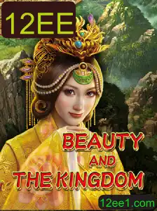 Tudo Sobre o Jogo BeautyAndTheKingdom: Introdução e Regras
