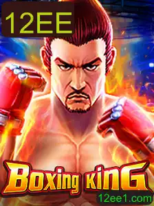 Conheça o Jogo Empolgante BoxingKing: Regras e Introdução Com Palavra-Chave 12EE