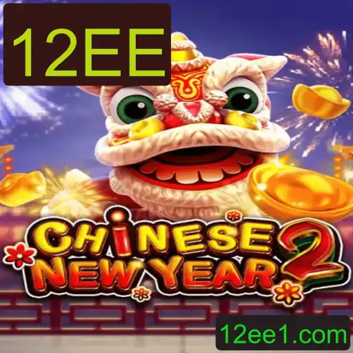 Descubra o Fascinante Jogo 'CHINESENEWYEAR2'