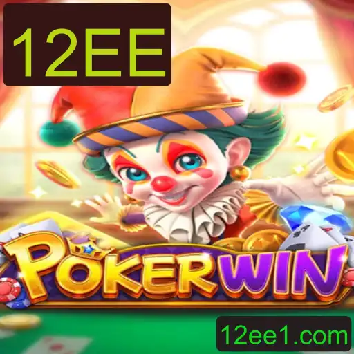 Descubra o Excitante Mundo do POKERWIN com a Palavra-chave 12EE