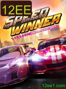 Descubra o Mundo Empolgante de SpeedWinner: Um Jogo de Estratégia e Ação