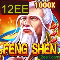 Descobrindo FengShen: Uma Jornada no Mundo de 12EE