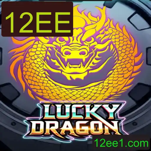 Explorando o Fascinante Mundo de LuckyDragon: O Jogo que Conquista Multidões