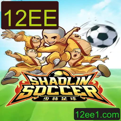 Explorando o Fascinante Mundo de ShaolinSoccer: Um Jogo de Estratégia e Aventura