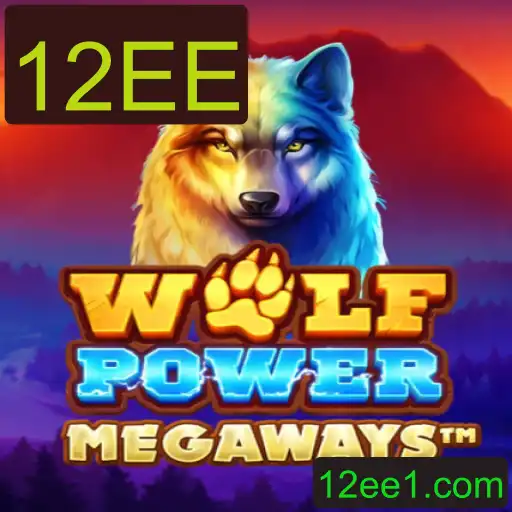 Explorando o Universo de WolfPowerMega: Uma Imersão no Mundo dos Jogos