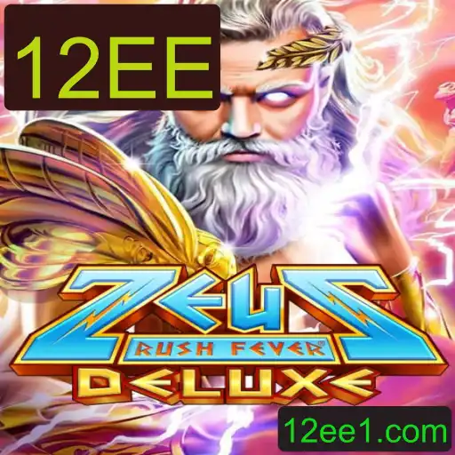 Descubra o Mundo de Aventuras de ZeusRushFeverDeluxe